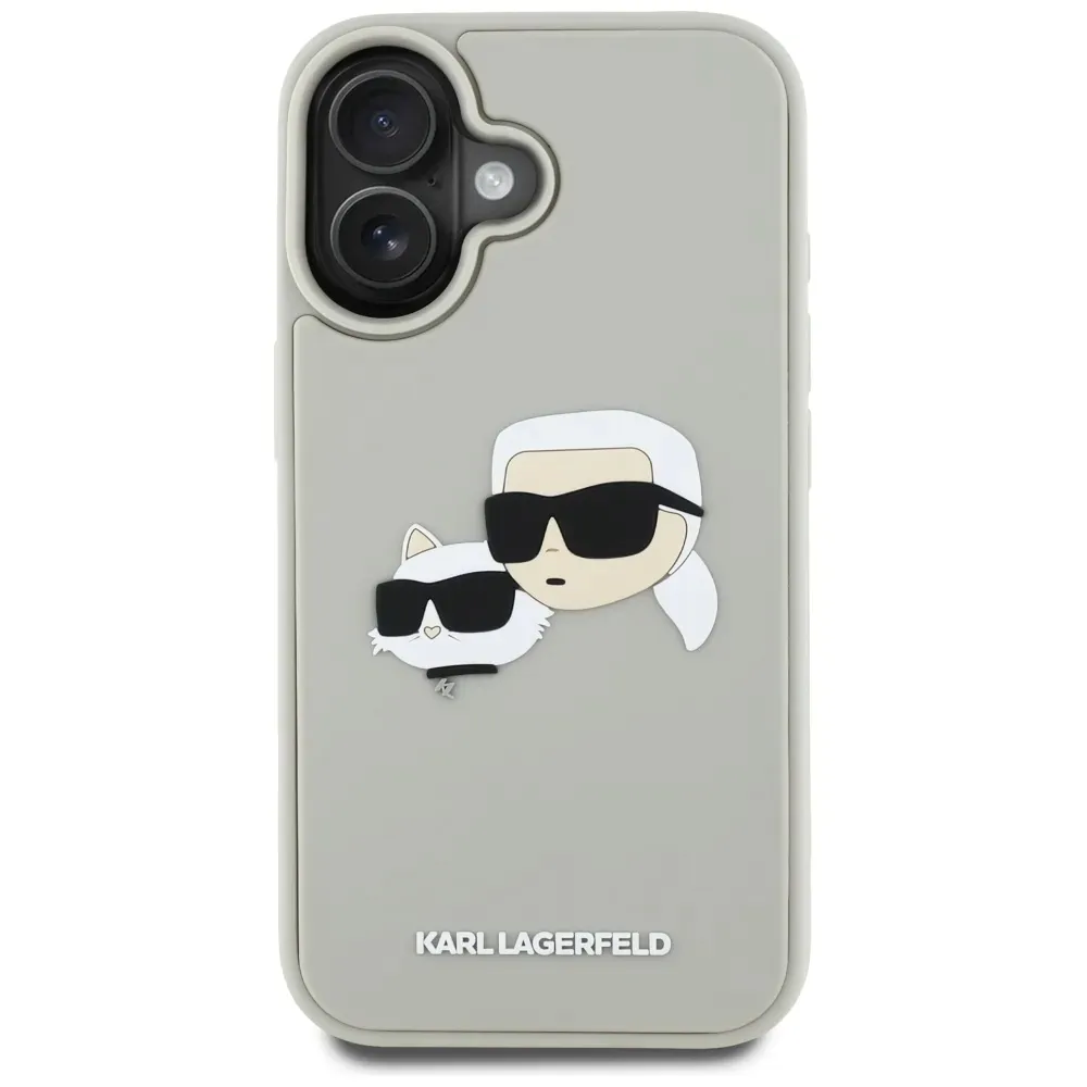 etui-karl-lagerfeld-do-iphone-16-bezowy-stan-nowy