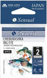 haczyk-sensual-cheburashka-big-eye-nr-2-hs10121-2-bn