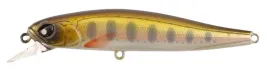 wobler-lucky-john-basara-56sp-704-ba56sp-704