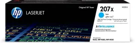 hp-207x-cyan-laserjet-toner-w2211x