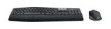 logitech-mk850-combo-german-920-008221