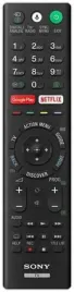 sony-pilot-rmf-tx220e