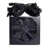 zasilacz-komputerowy-atx-650w-inwin-b65e-80-plus