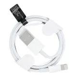 kabel-usb-a-do-lightning-hd5-1-m-bialy-stan-nowy