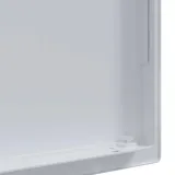 vidaxl-panel-dostepu-bialy-abs-plastik-stan-nowy-marka-vidaxl