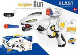 robo-blaster-qbi