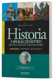 historia-lo-ojczysty-panteon-i-ojczyste-operon