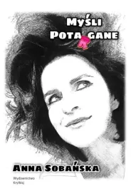 mysli-potargane