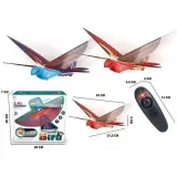 dron-ptak-r-c-mix-adar