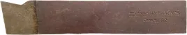 pafana-noz-nnpd-40x25-sw18-iso4r-40-25-stal-szybko