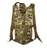 system-hydracyjny-buklak-na-wode-3l-multicam-moro