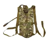 system-hydracyjny-buklak-na-wode-3l-multicam-moro-stan-nowy