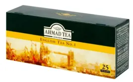 ahmad-ekspresowa-25-tb-english-no-1