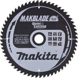 makita-pila-tarczowa-255x30x60z-makblade-plus-drewno