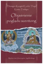 objasnienie-pogladu-szentong-karma-trinlapa