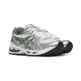 asics-gel-kayano-14-szary-meskie