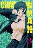 chainsaw-man-tom-3