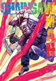 chainsaw-man-tom-5
