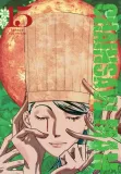 chainsaw-man-tom-15