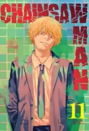 chainsaw-man-tom-11
