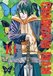 chainsaw-man-tom-16
