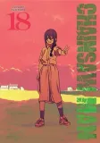 chainsaw-man-tom-18