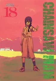 chainsaw-man-tom-18