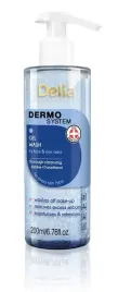 zele-do-twarzy-delia-dermo-system-zel-odswiezajacy-do-mycia-twarzy-200ml