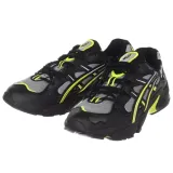 gel-kayano-5-og-marka-asics