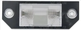 lampa-oswiet-tab-rej-ford-focus-04-