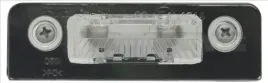 lampka-oswiet-tab-rej-skoda-octavia-1z3-1z5-04-08-lp-c5w