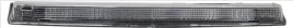 dodatkowe-swiatlo-stop-citroen-c4-19-