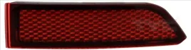 odblask-vw-tiguan-16-
