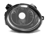 halogen-bmw-5-e39-95-04-p-jakosc-czesci-zgodnie-z-gvo-p-zamiennik-o-jakosci-porownywalnej-do-oryginalu