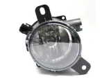 halogen-opel-corsa-d-11-p-waga-z-opakowaniem-1-kg