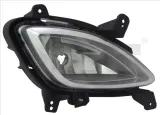 halogen-numer-katalogowy-oryginalu-hyundai-922020x100-hyundai-92202-0x100