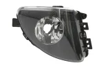 halogen-bmw-5-rodzaj-lampy-dedykowana