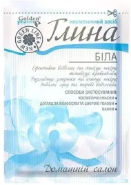 glinka-biala-rozjasnienie-plam-zmarszczki-lupiez