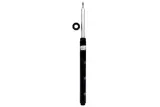 amortyzator-kyb-365043-waga-z-opakowaniem-16-kg