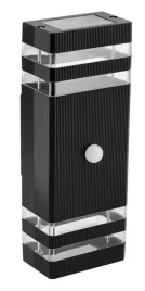 lampa-elewacyjna-na-zewnatrz-kinkiet-ogrodowy-led-2xgu10-ip44-czujnik-pir