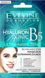 hyaluron-clinic-blyskawiczna-maseczka-wygladzajaca-eveline-olejek-migdalowy