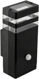 lampa-elewacyjna-kinkiet-ogrodowy-z-czujnikiem-ruchu-1x-gu10-led-pc