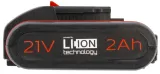 akumulator-li-ion-red-technic-21-v-2-ah-typ-akumulatora-li-ion