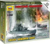 1-350-soviet-armored-boat-kod-producenta-z6164