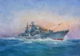 1-700-russian-destroyer-sovremenny-stan-nowy