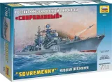 1-700-russian-destroyer-sovremenny-stan-zlozenia-do-zlozenia