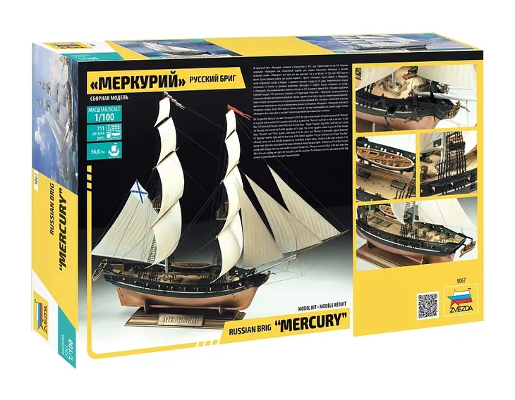 1-100-russian-brig-mercury-stan-nowy-kod-producenta-9067