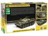 1-35-t-62-soviet-main-battle-tank-version-1974-75-marka-zvezda