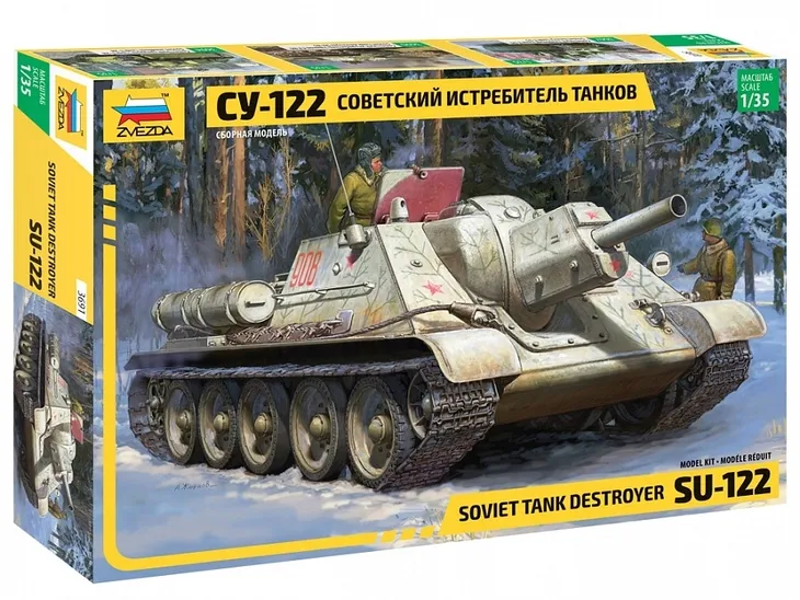 1-35-soviet-tank-destroyer-su-122-skala-skala-1-35