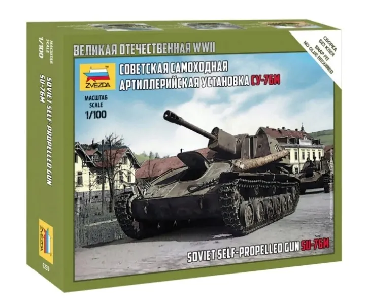 1-100-soviet-self-propelled-gun-su-76-okres-ii-wojna-swiatowa